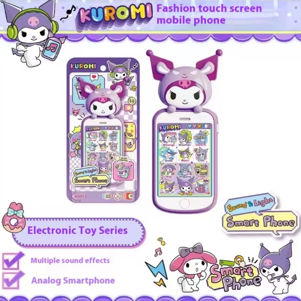 EXCLUSIVE - Kuromi Officially Licensed Toy Smartphone - Picture 2 of 6
